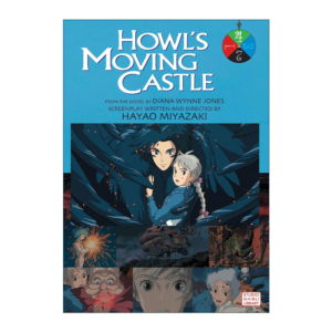 Howle's Moving Castle Comic Book